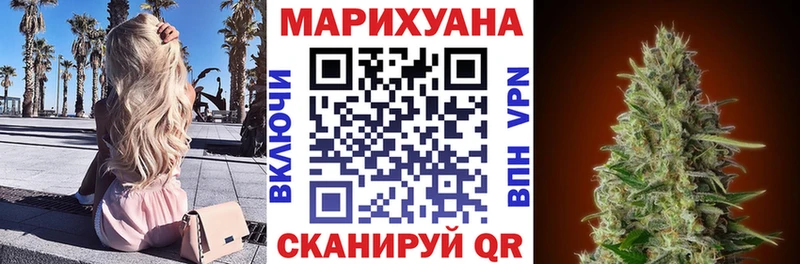 Где купить наркоту Североуральск Alpha PVP  COCAIN  ГАШИШ  Канабис 