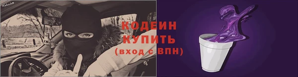 кокаин колумбия Надым