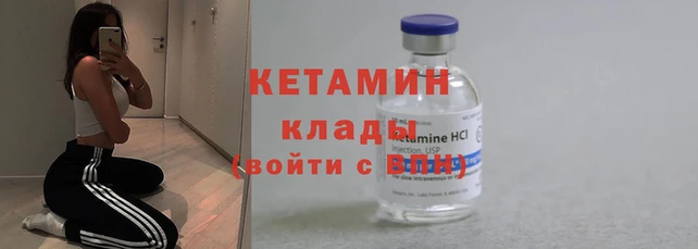герыч Горняк