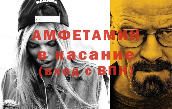 гидропоника Михайлов