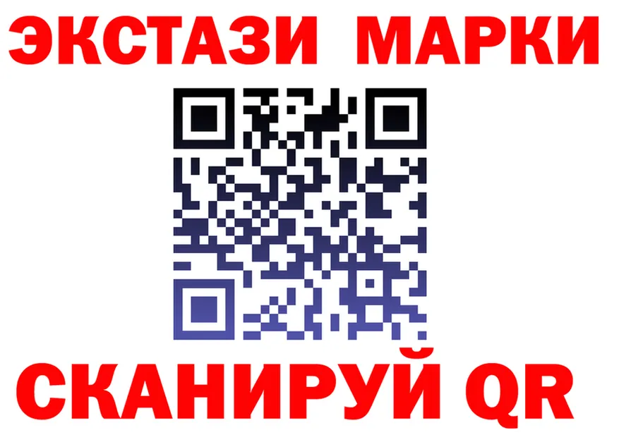 ГАШ VHQ вход маркетплейс MEGA Североуральск