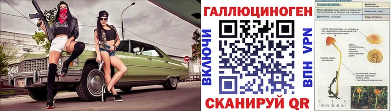наркотики  Североуральск  мориарти клад  Галлюциногенные грибы MAGIC MUSHROOMS 
